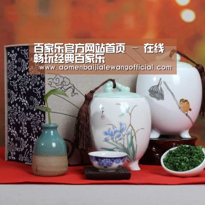 浓香铁观音_012(图1)
