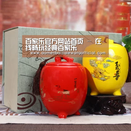浓香铁观音_015(图1)