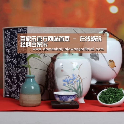 清香铁观音_01(图1)