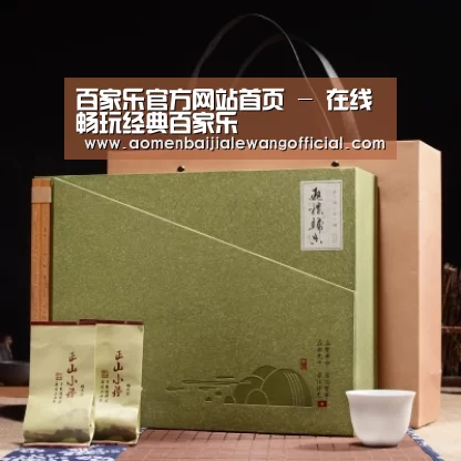 浓香铁观音_06(图1)