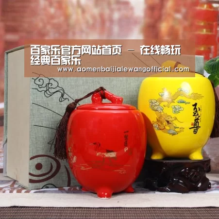 浓香铁观音_07