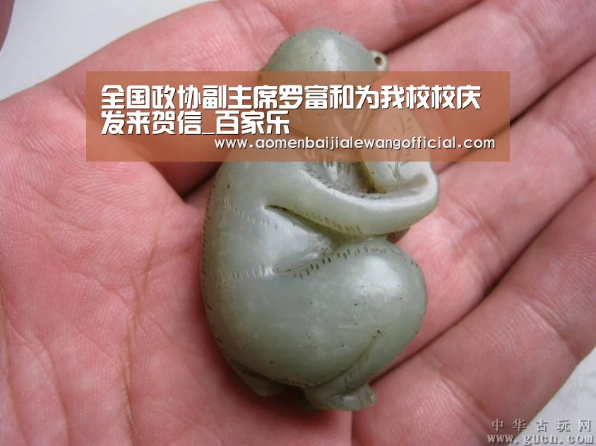 百家乐直播