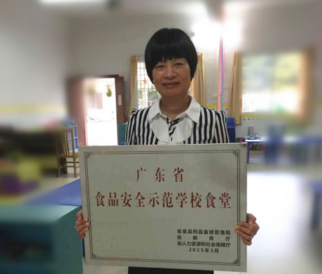 阴道炎塞药后很痒‘百家乐直播’(图4) 百家乐官网
