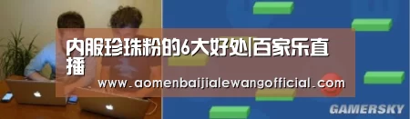 内服珍珠粉的6大好处|百家乐直播(图2) 百家乐直播