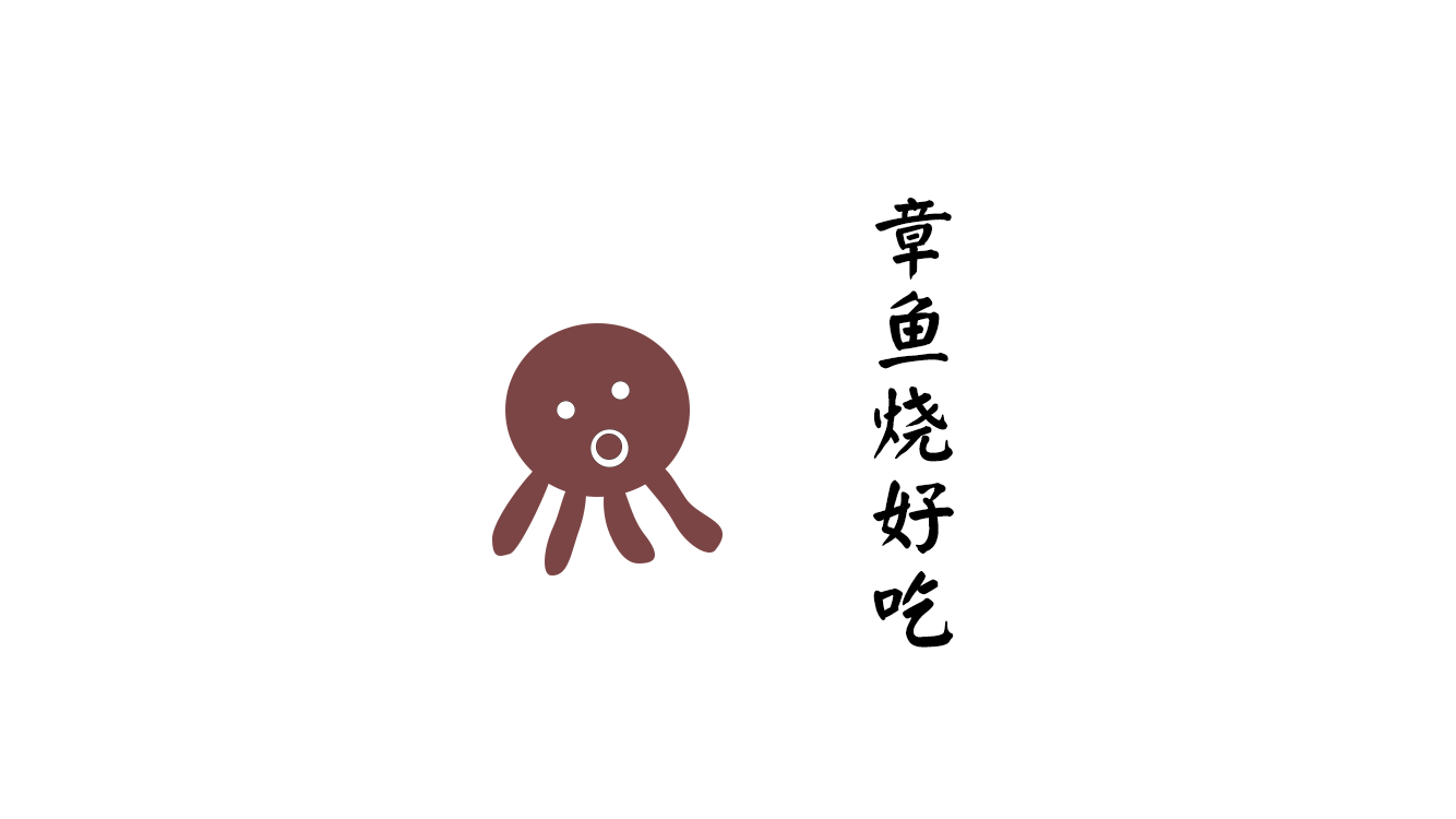 百家乐直播-九三学社江苏省委庆祝中华人民共和国成立70周年暨2019年教师节活动在我校举行(图4) 百家乐官网