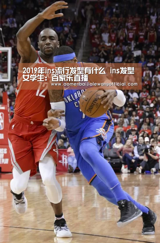百家乐直播