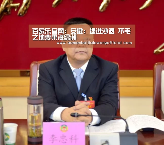 百家乐直播
